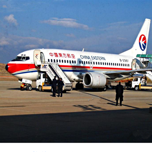 腾冲驼峰航空空运-当日到达,轻松快捷